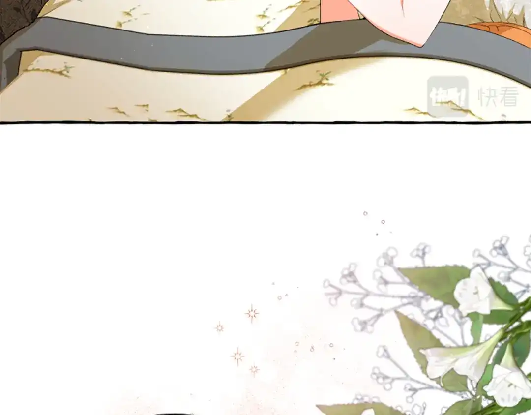 偏执公爵不让我带崽逃 第27话 共享早餐 第18页