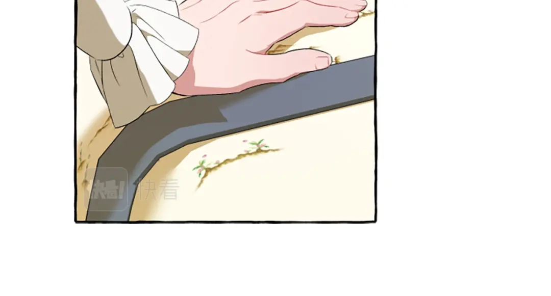 偏执公爵不让我带崽逃 第27话 共享早餐 第52页