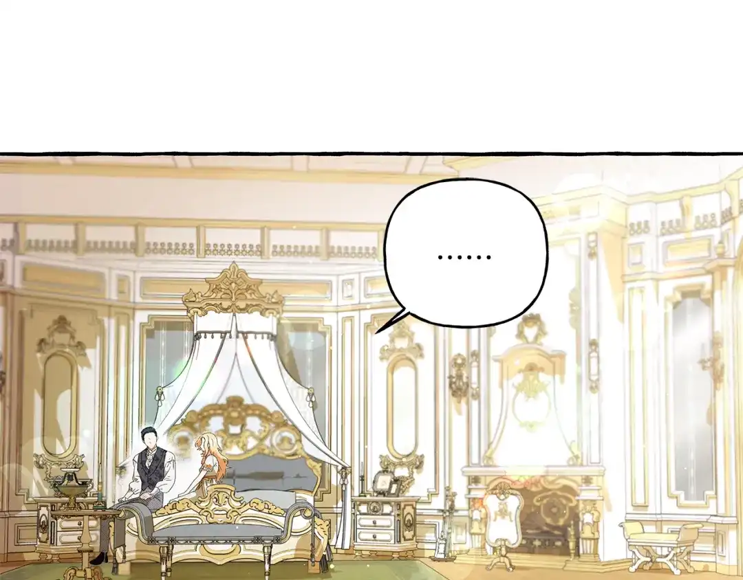 偏执公爵不让我带崽逃 第27话 共享早餐 第65页