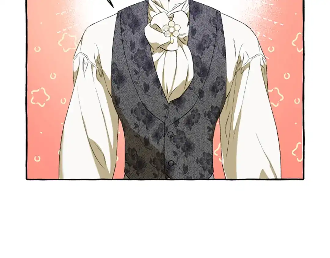 偏执公爵不让我带崽逃 第27话 共享早餐 第87页