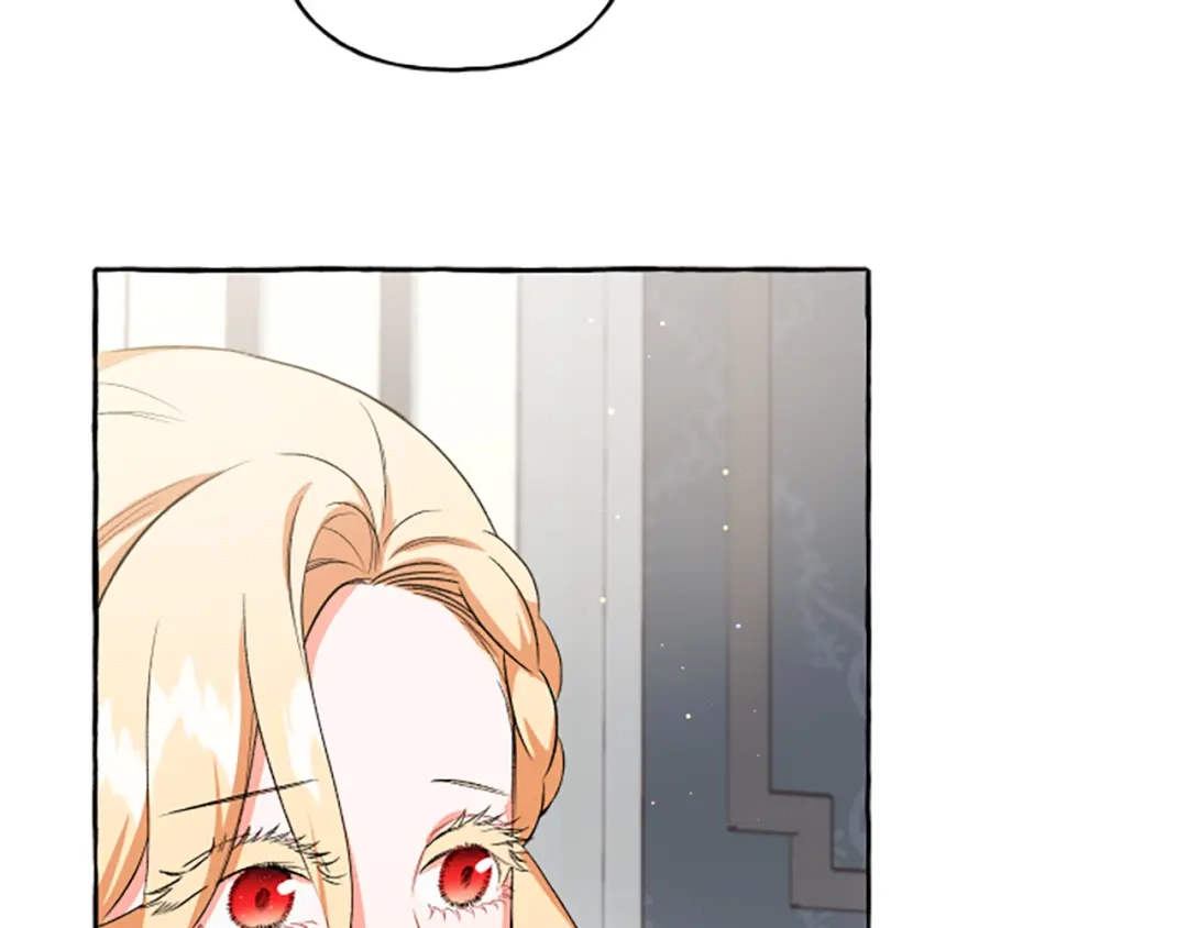 偏执公爵不让我带崽逃 第28话 邀请函 第104页