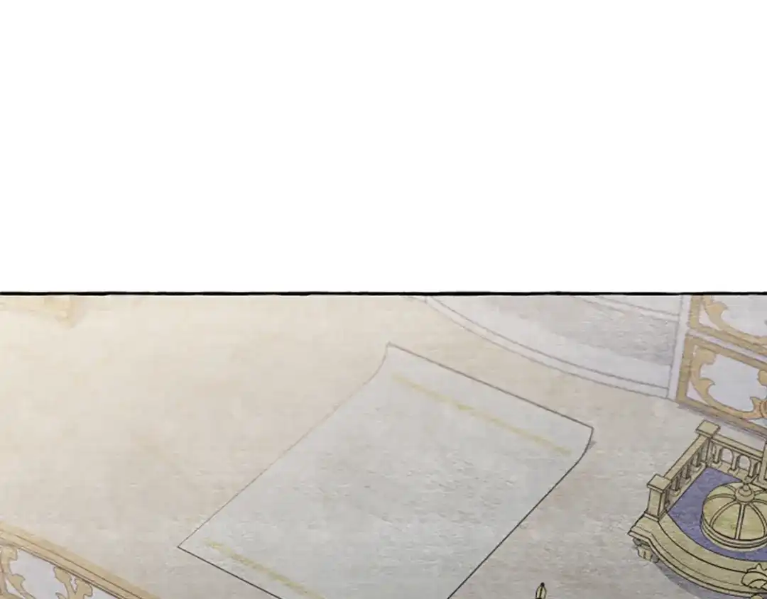 偏执公爵不让我带崽逃 第28话 邀请函 第106页
