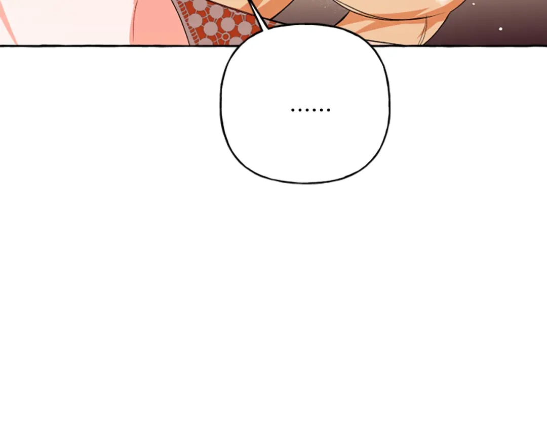 偏执公爵不让我带崽逃 第28话 邀请函 第109页