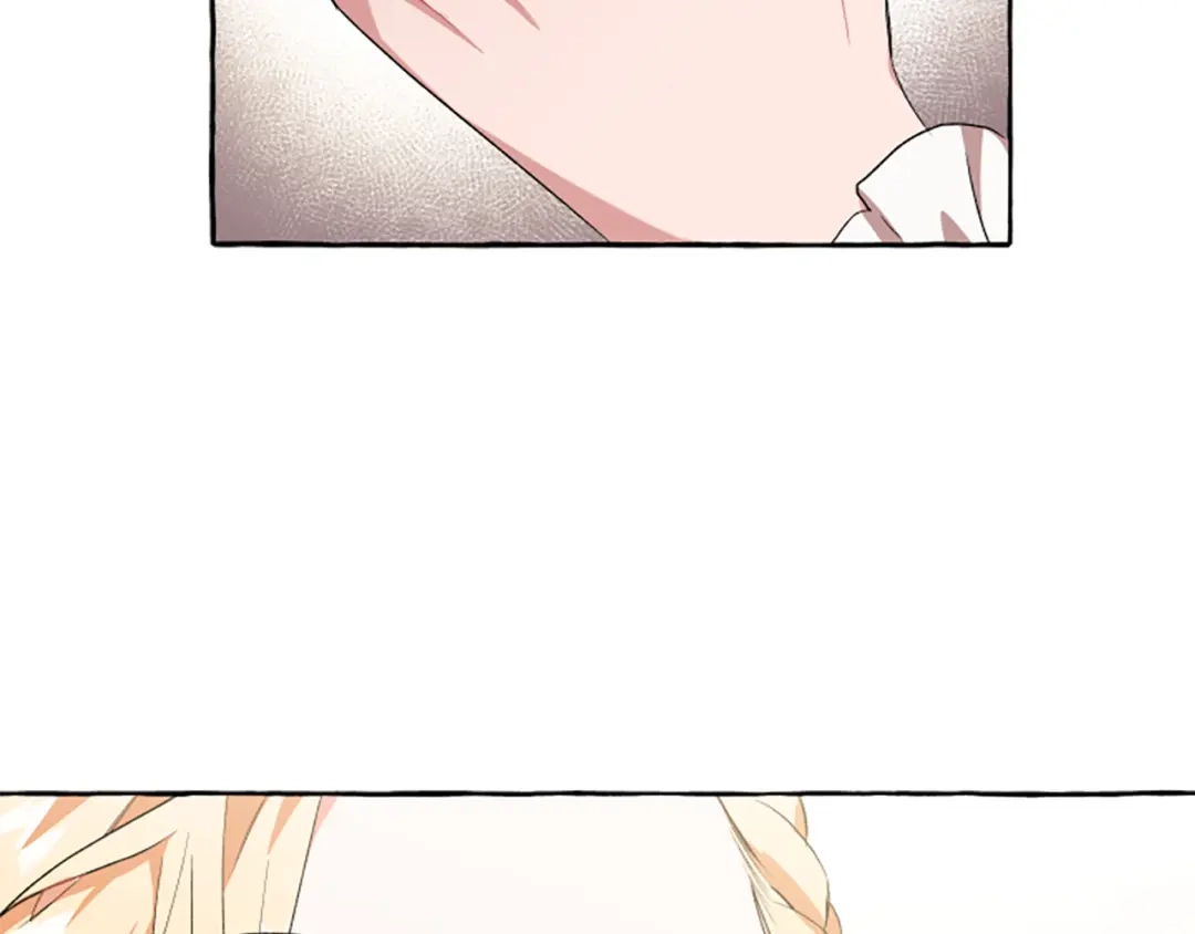 偏执公爵不让我带崽逃 第28话 邀请函 第115页