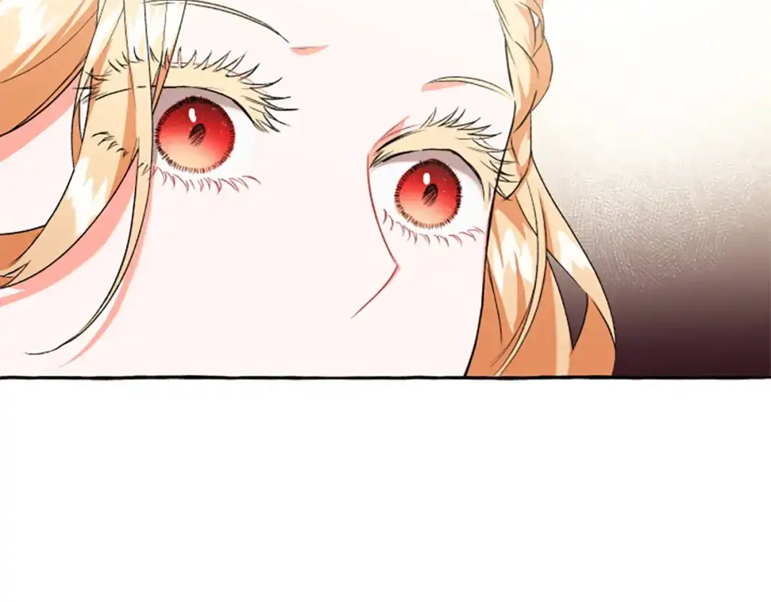 偏执公爵不让我带崽逃 第28话 邀请函 第116页