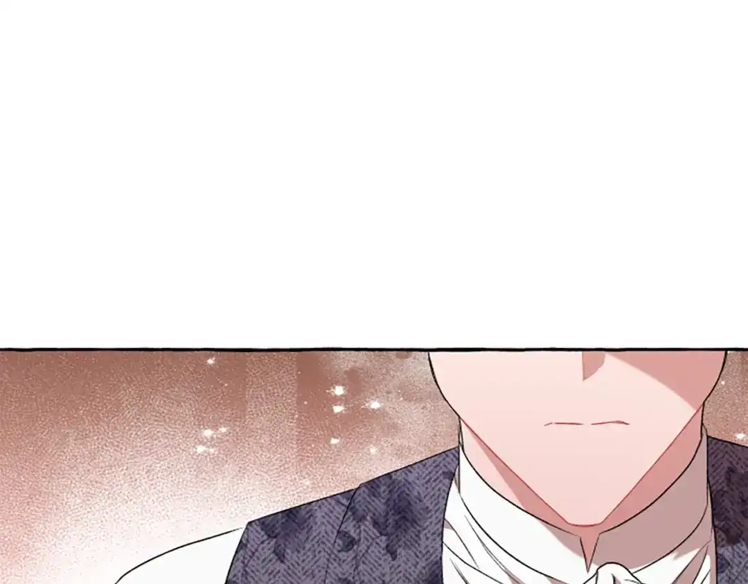 偏执公爵不让我带崽逃 第28话 邀请函 第137页