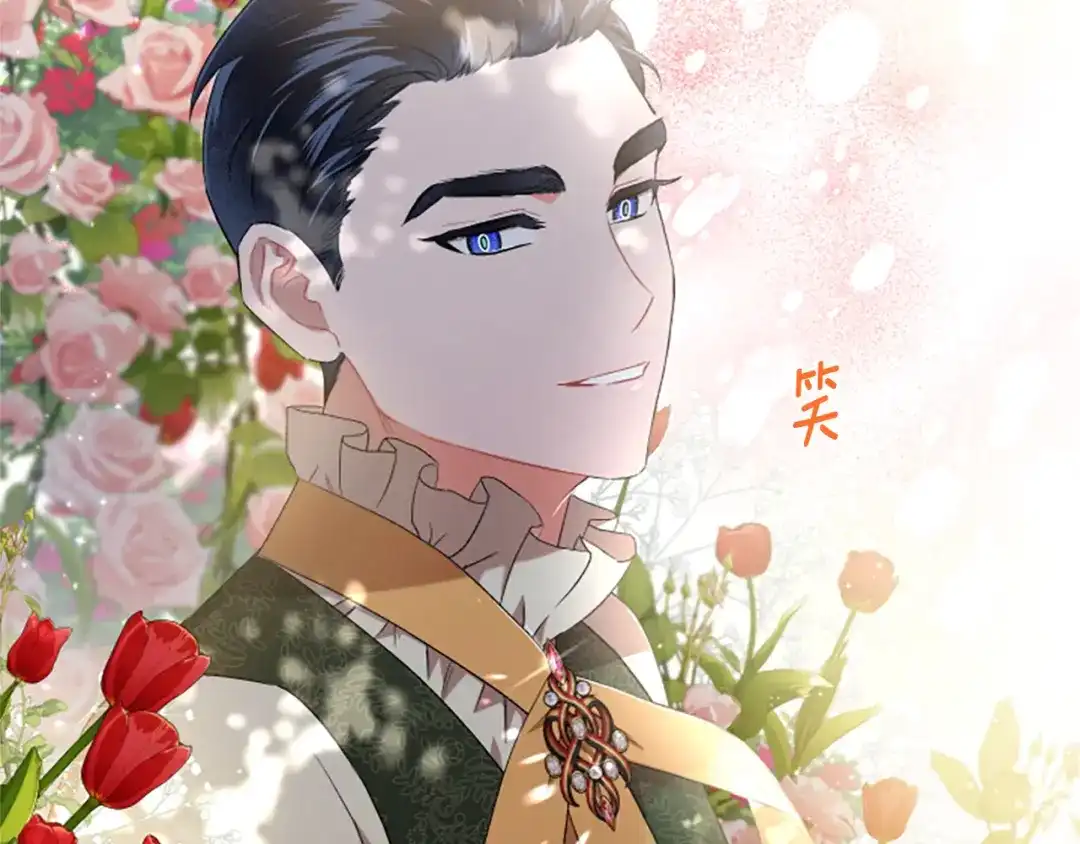 偏执公爵不让我带崽逃 第28话 邀请函 第149页