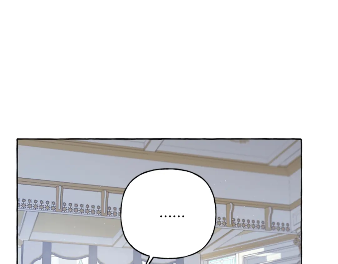 偏执公爵不让我带崽逃 第28话 邀请函 第19页