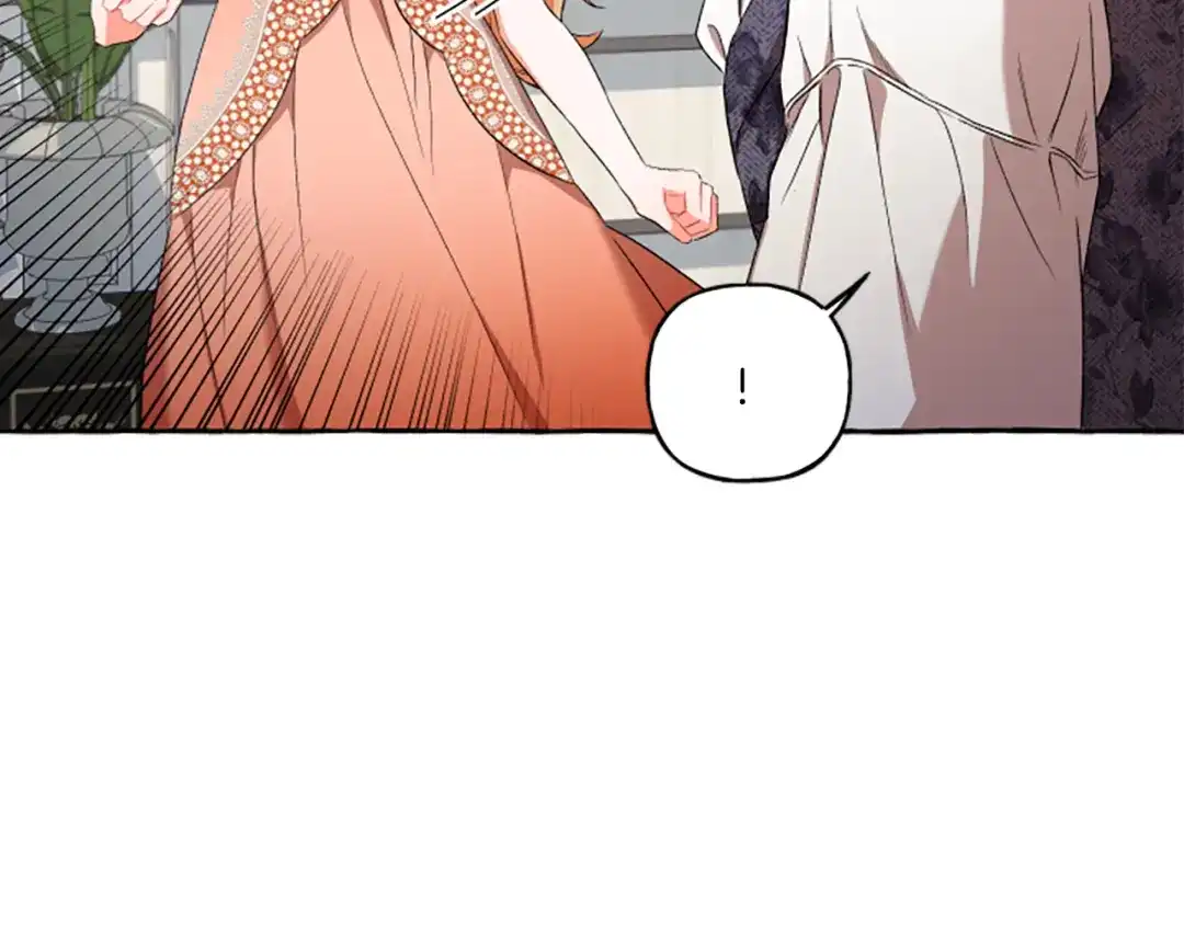 偏执公爵不让我带崽逃 第28话 邀请函 第56页