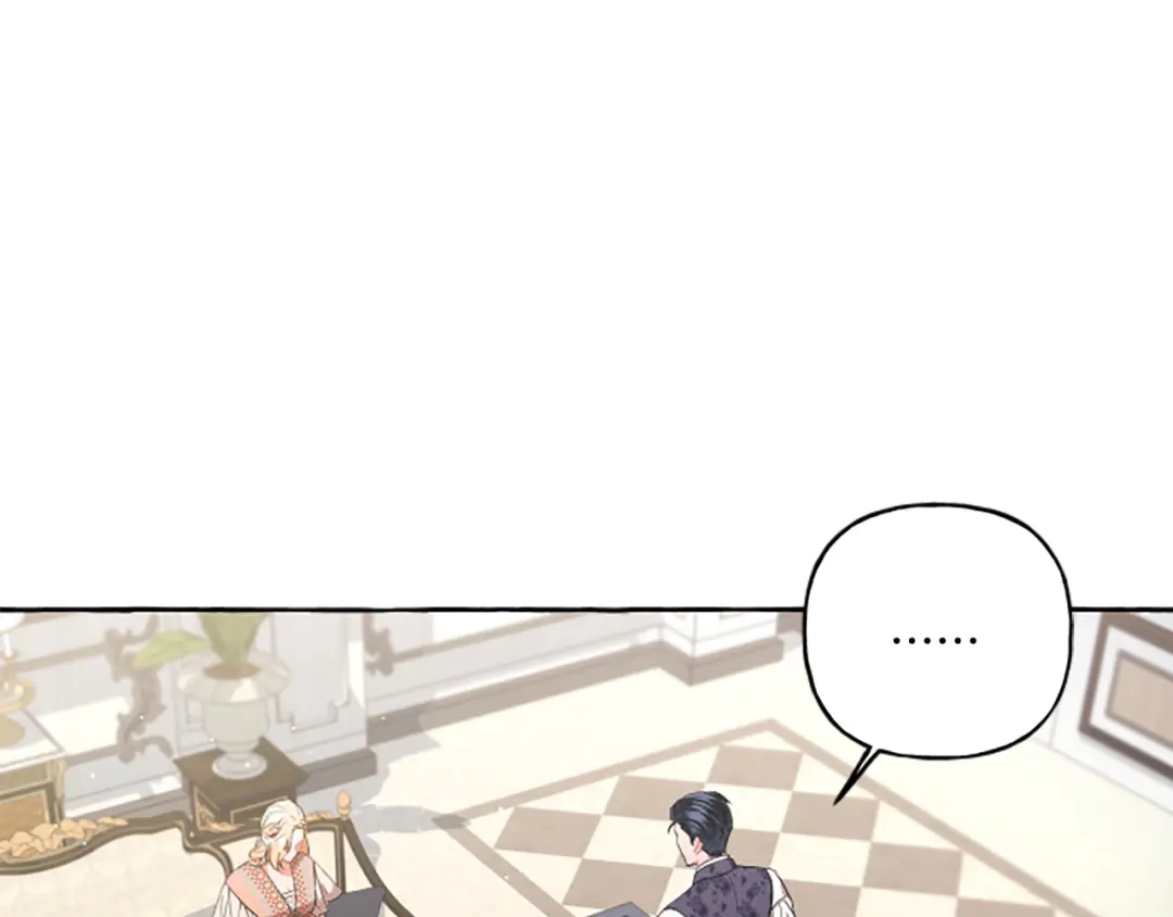 偏执公爵不让我带崽逃 第28话 邀请函 第68页