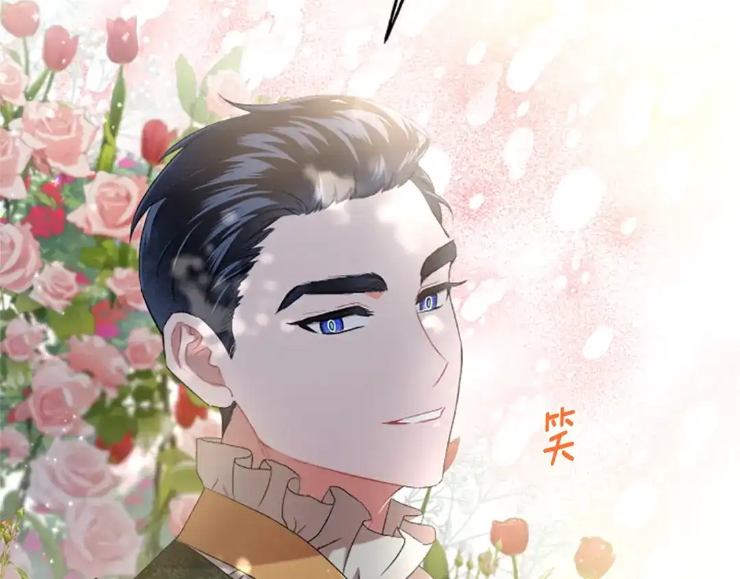 偏执公爵不让我带崽逃 第29话 你还是关心我的 第102页