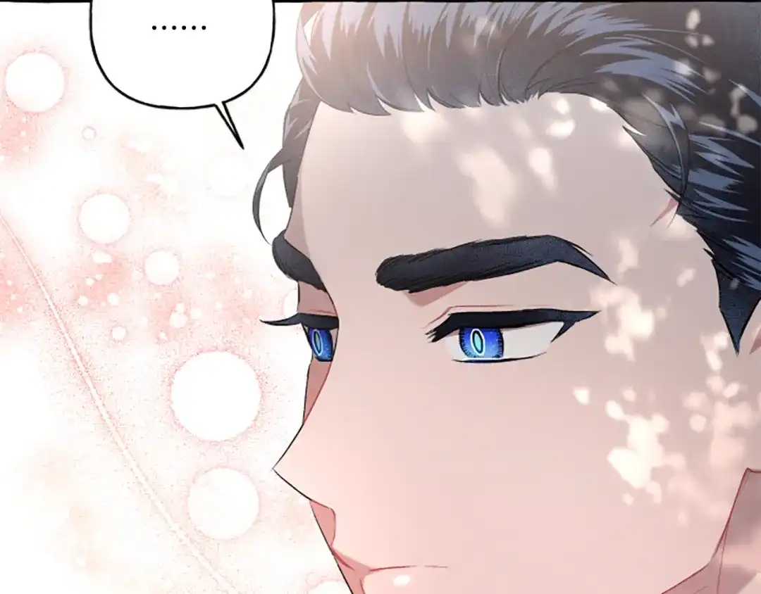 偏执公爵不让我带崽逃 第29话 你还是关心我的 第118页