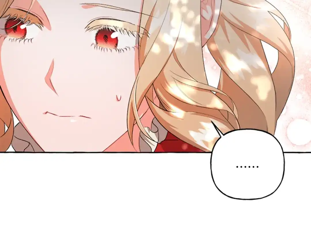 偏执公爵不让我带崽逃 第29话 你还是关心我的 第120页