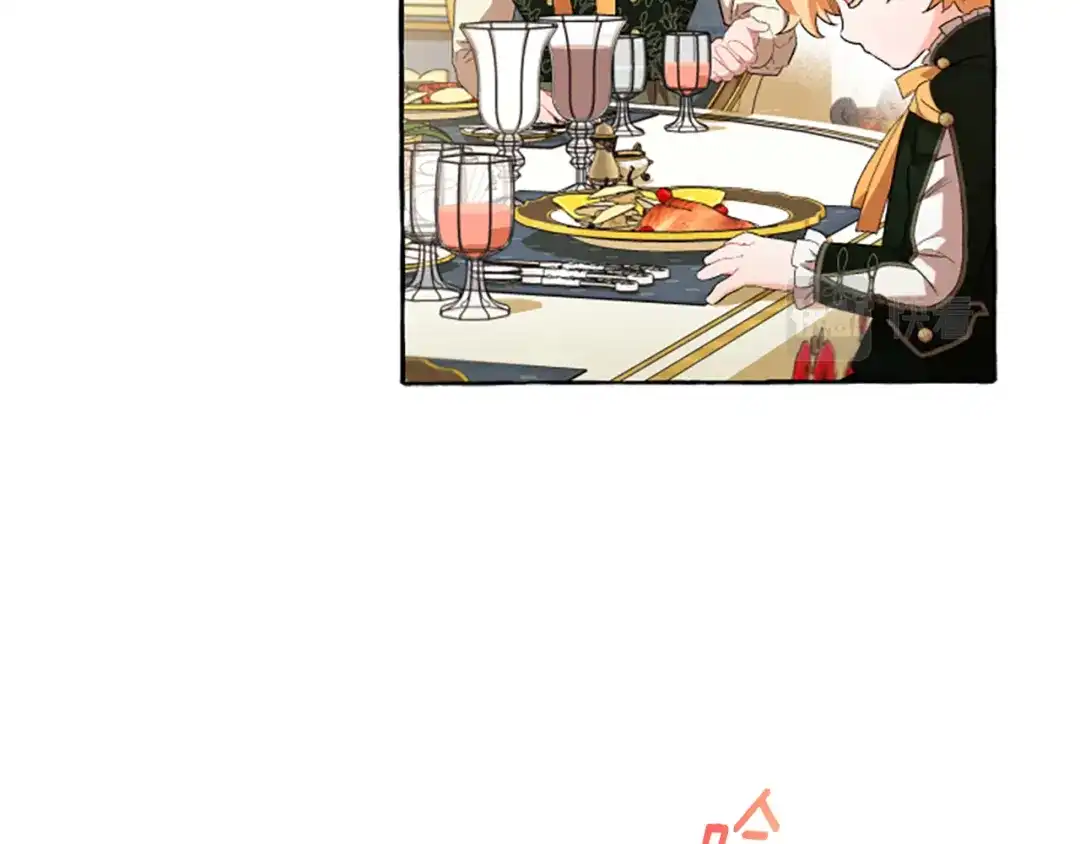 偏执公爵不让我带崽逃 第29话 你还是关心我的 第14页