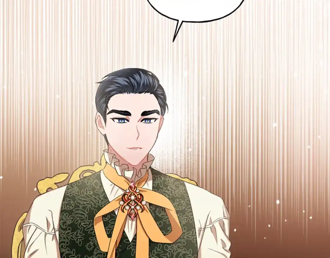 偏执公爵不让我带崽逃 第29话 你还是关心我的 第54页