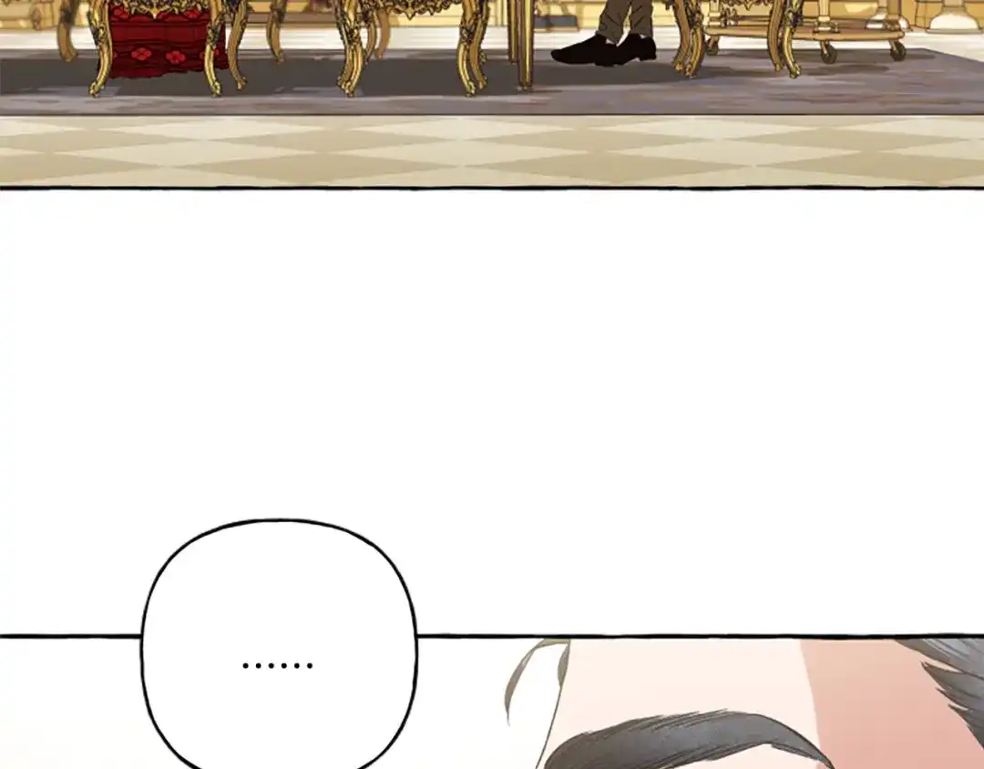 偏执公爵不让我带崽逃 第29话 你还是关心我的 第59页