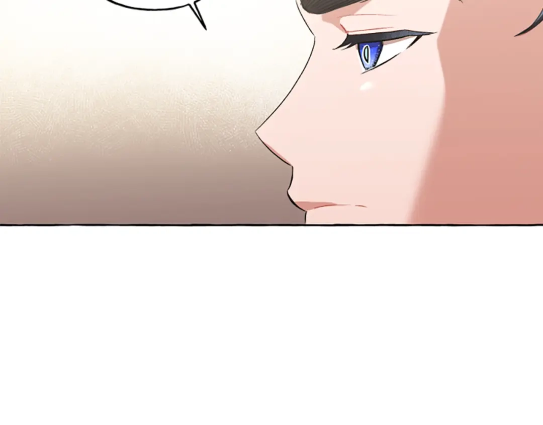 偏执公爵不让我带崽逃 第29话 你还是关心我的 第60页