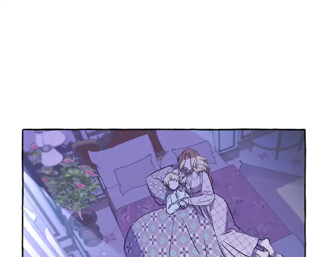 偏执公爵不让我带崽逃 第2话 婚约依旧有效 第121页