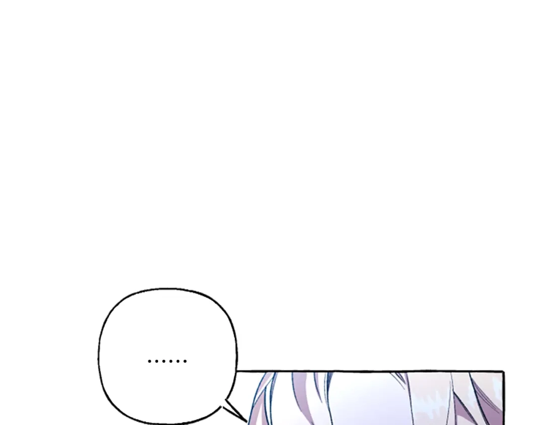 偏执公爵不让我带崽逃 第2话 婚约依旧有效 第127页