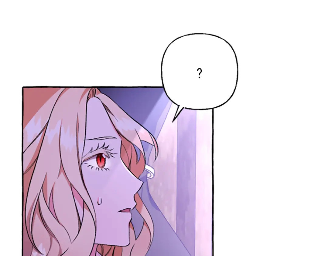 偏执公爵不让我带崽逃 第2话 婚约依旧有效 第152页
