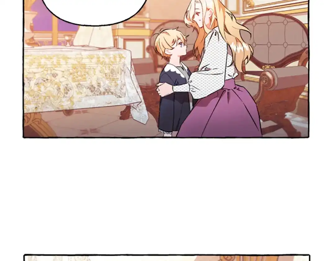 偏执公爵不让我带崽逃 第2话 婚约依旧有效 第73页