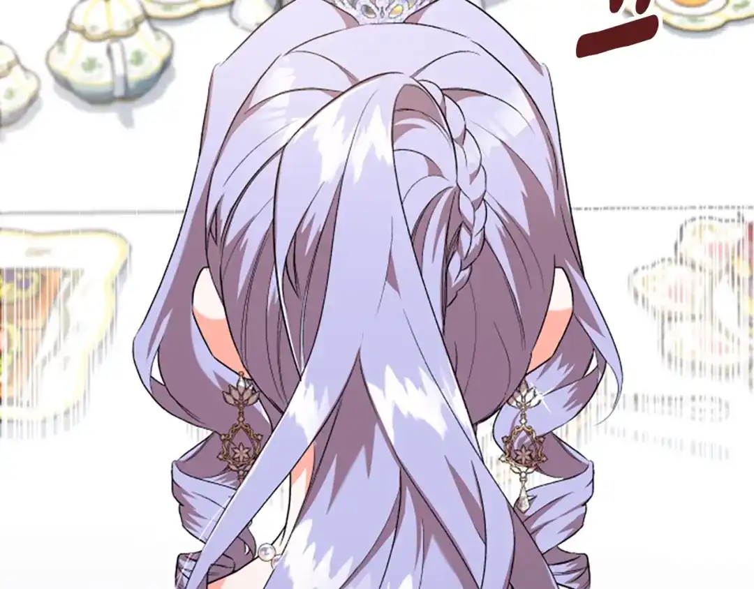 偏执公爵不让我带崽逃 第30话 入宫当侍女 第133页