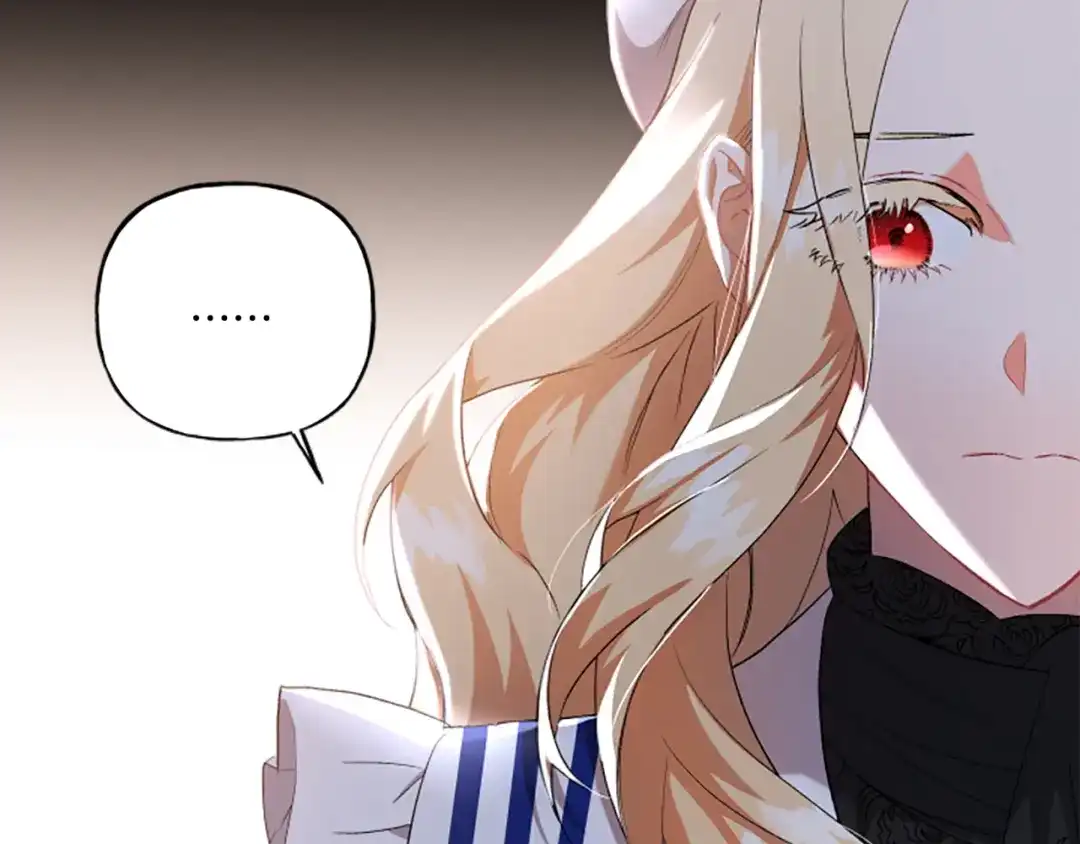 偏执公爵不让我带崽逃 第30话 入宫当侍女 第145页