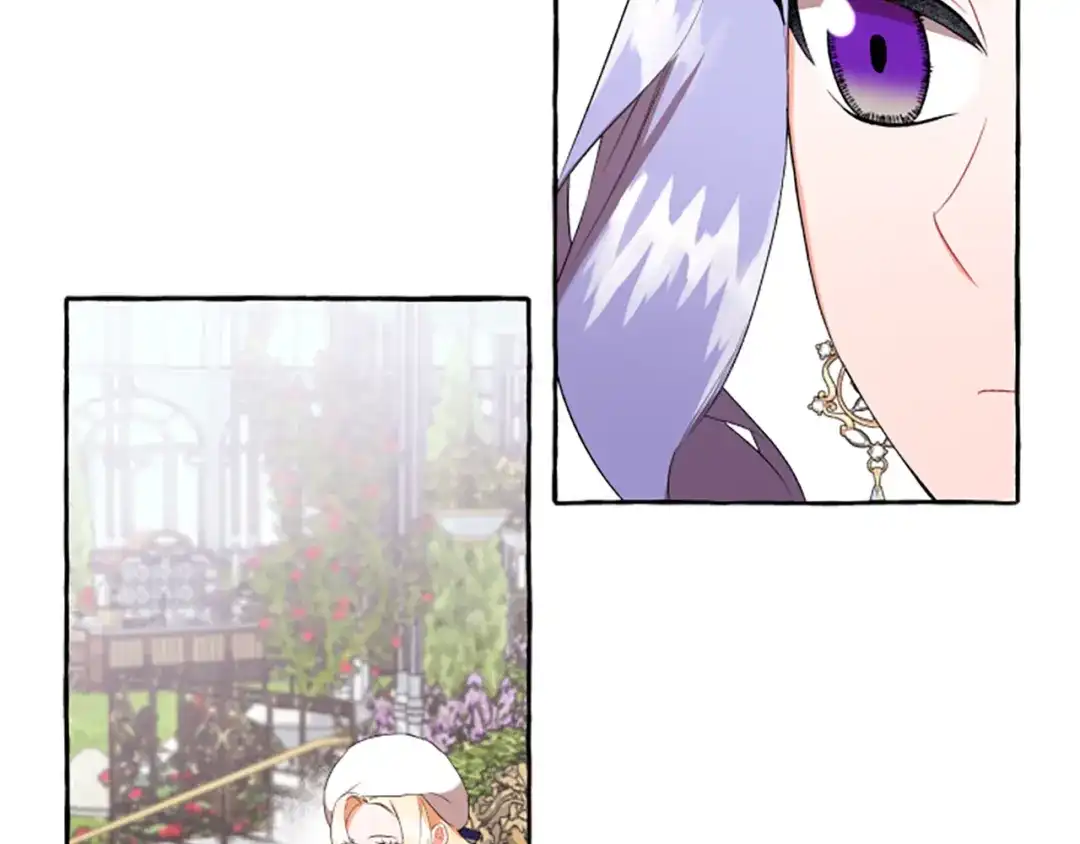 偏执公爵不让我带崽逃 第30话 入宫当侍女 第74页