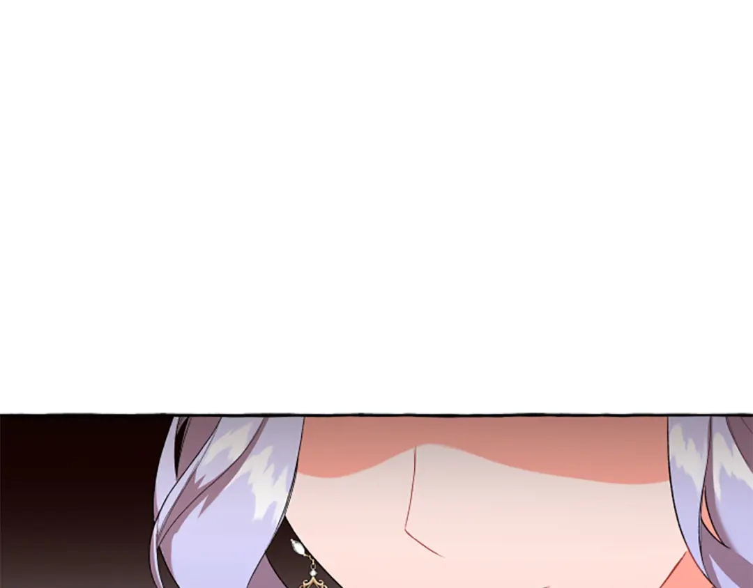 偏执公爵不让我带崽逃 第30话 入宫当侍女 第76页
