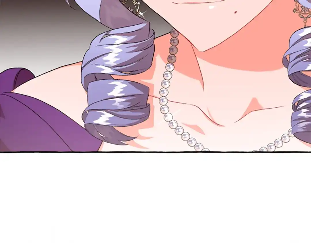 偏执公爵不让我带崽逃 第30话 入宫当侍女 第77页