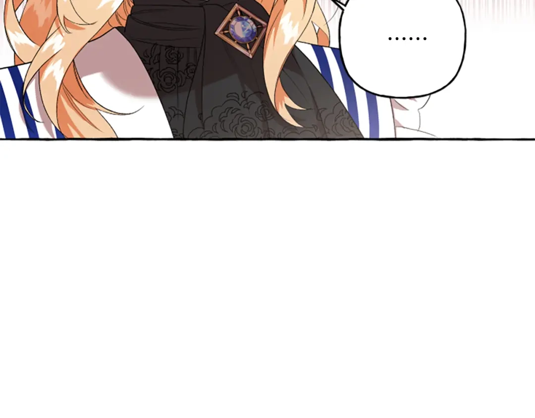偏执公爵不让我带崽逃 第30话 入宫当侍女 第91页