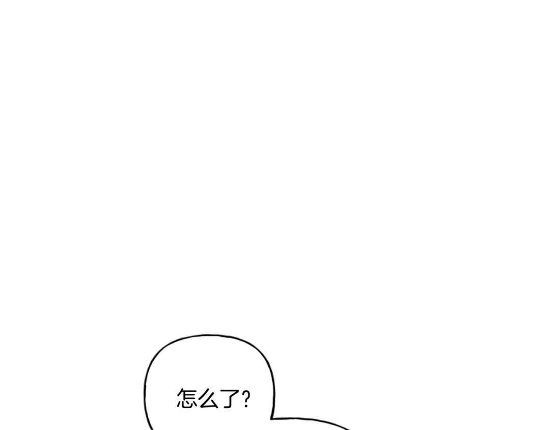 偏执公爵不让我带崽逃 第31话 我的心里只有你 第63页