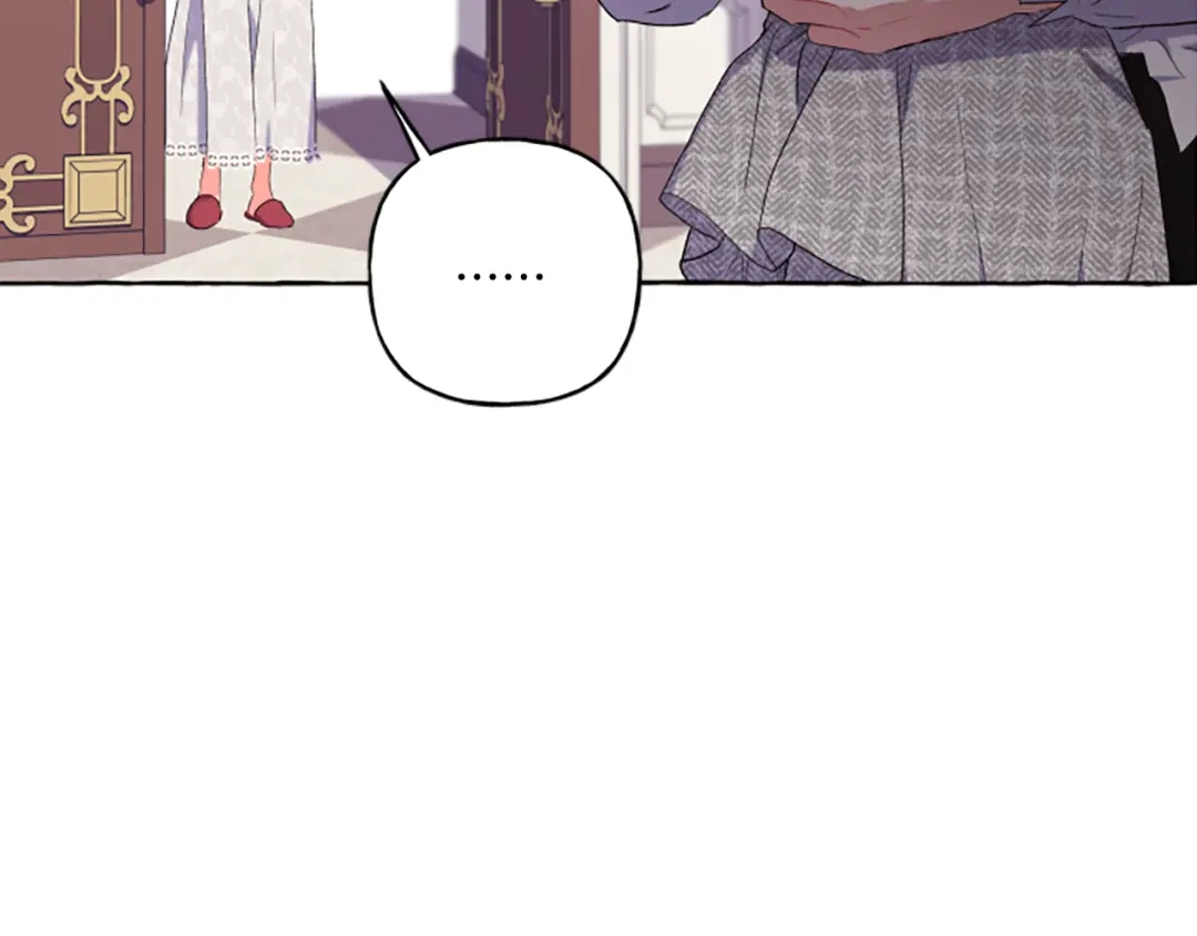 偏执公爵不让我带崽逃 第32话 跨越界限 第118页