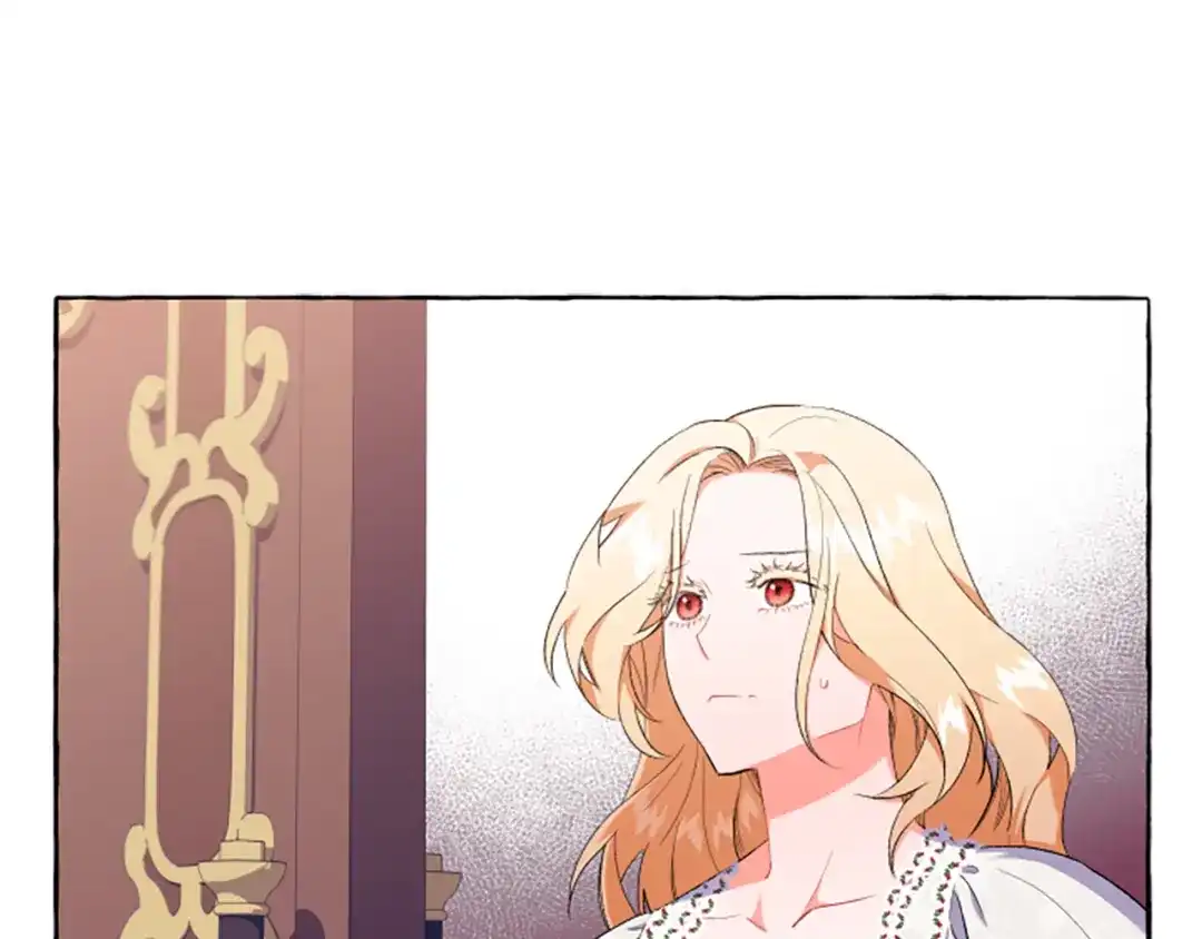 偏执公爵不让我带崽逃 第32话 跨越界限 第121页
