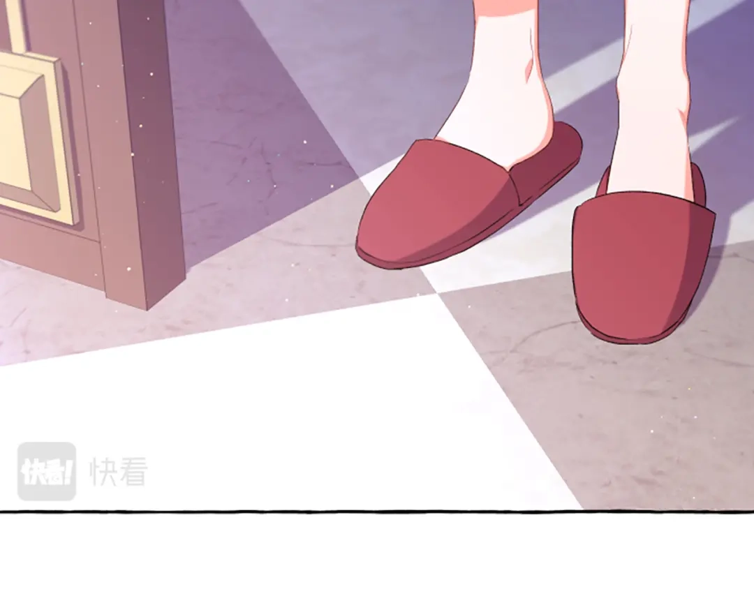 偏执公爵不让我带崽逃 第32话 跨越界限 第125页