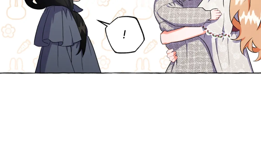 偏执公爵不让我带崽逃 第32话 跨越界限 第48页