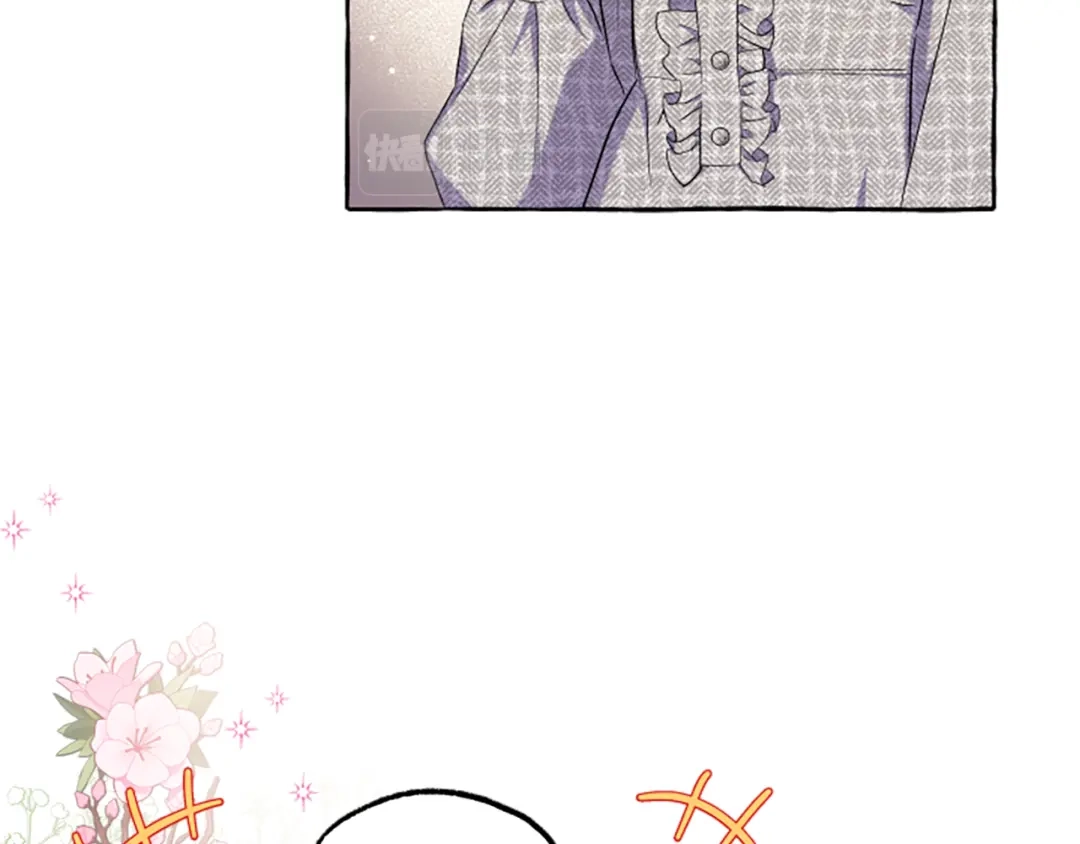 偏执公爵不让我带崽逃 第32话 跨越界限 第55页