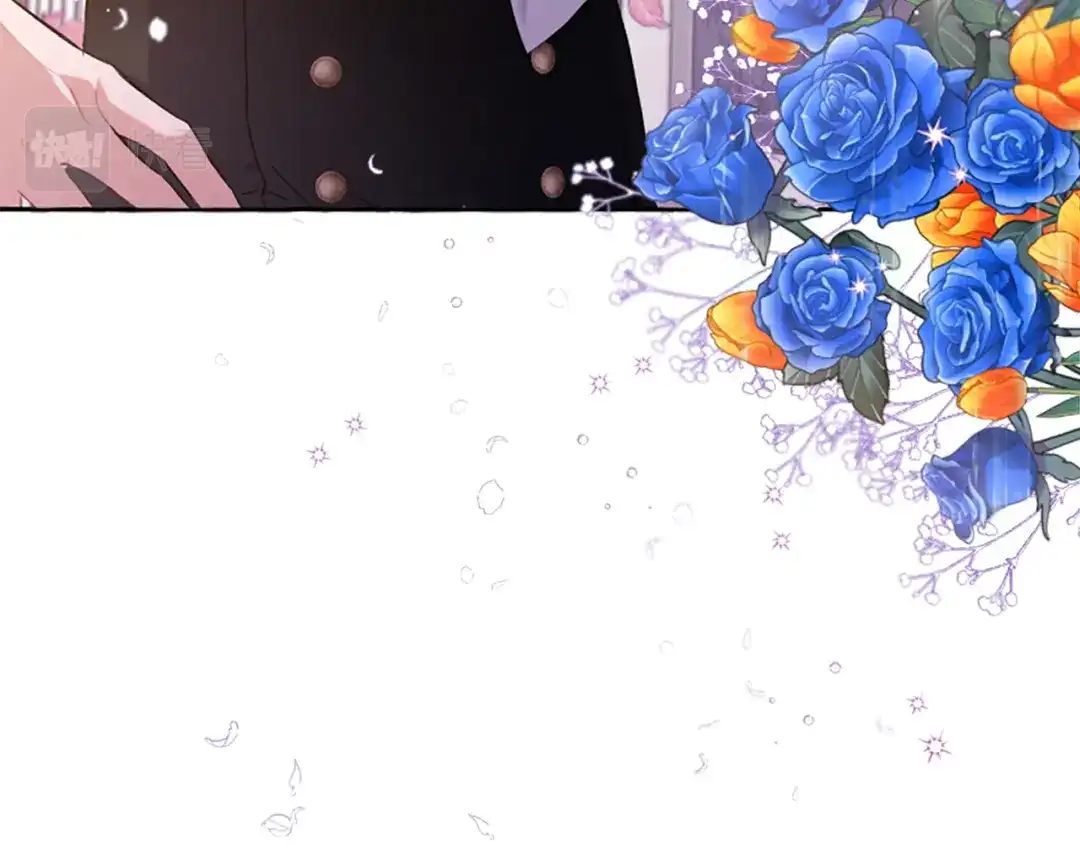 偏执公爵不让我带崽逃 第32话 跨越界限 第81页