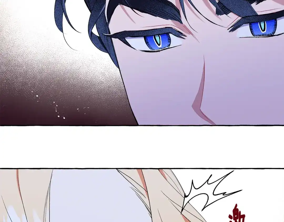 偏执公爵不让我带崽逃 第33话 派特里想要当哥哥 第54页
