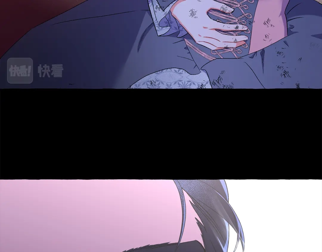 偏执公爵不让我带崽逃 第34话 公爵的秘密 第12页