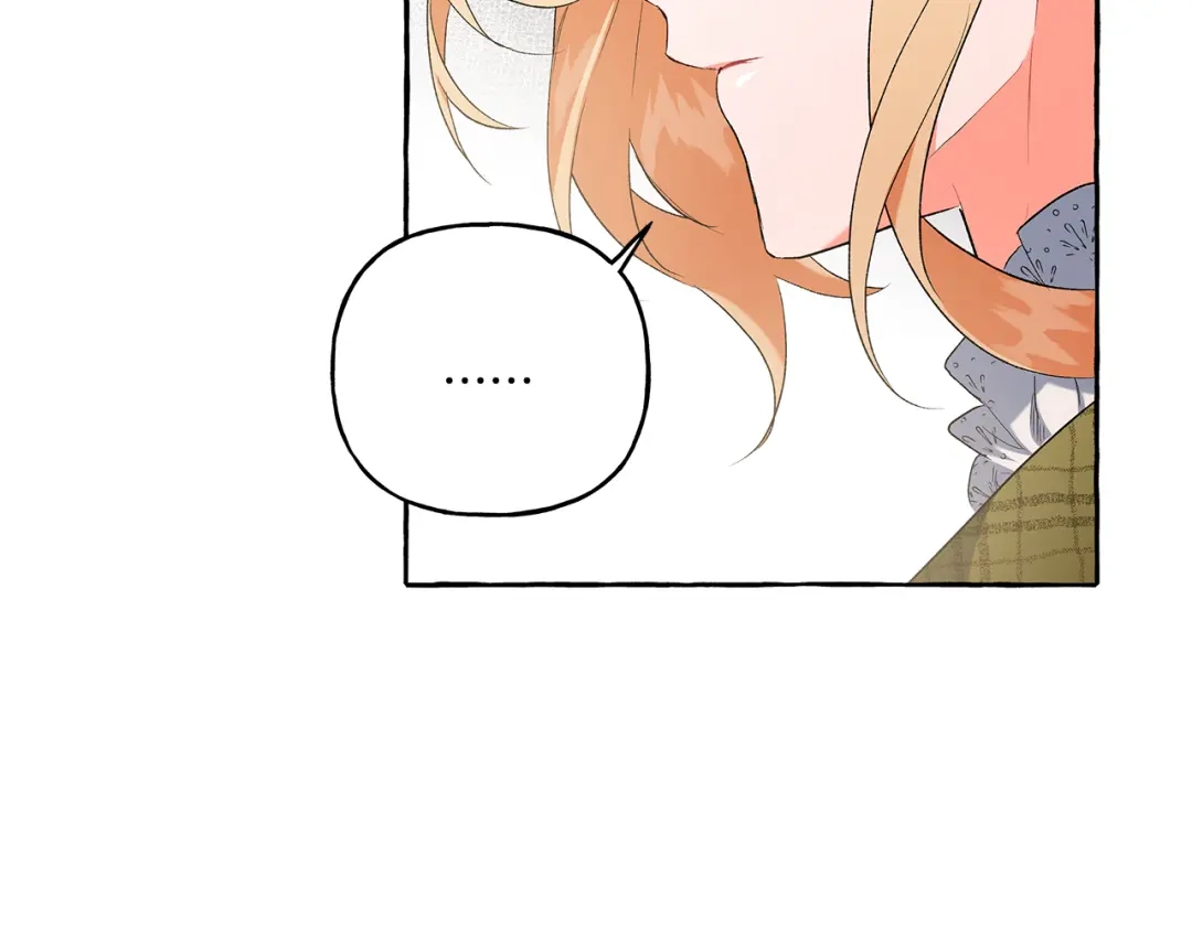 偏执公爵不让我带崽逃 第34话 公爵的秘密 第159页