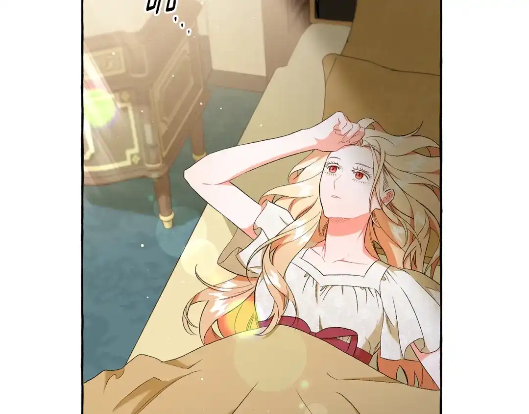 偏执公爵不让我带崽逃 第34话 公爵的秘密 第26页