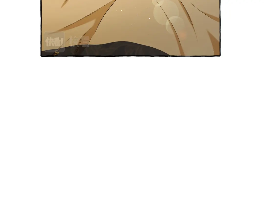 偏执公爵不让我带崽逃 第34话 公爵的秘密 第27页