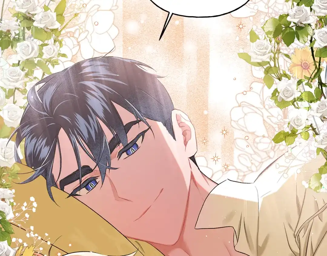 偏执公爵不让我带崽逃 第34话 公爵的秘密 第44页