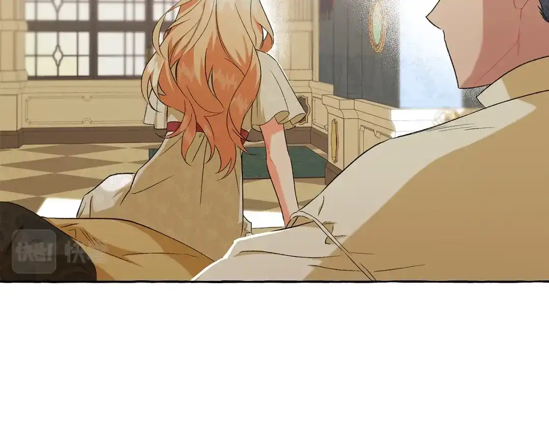 偏执公爵不让我带崽逃 第34话 公爵的秘密 第62页