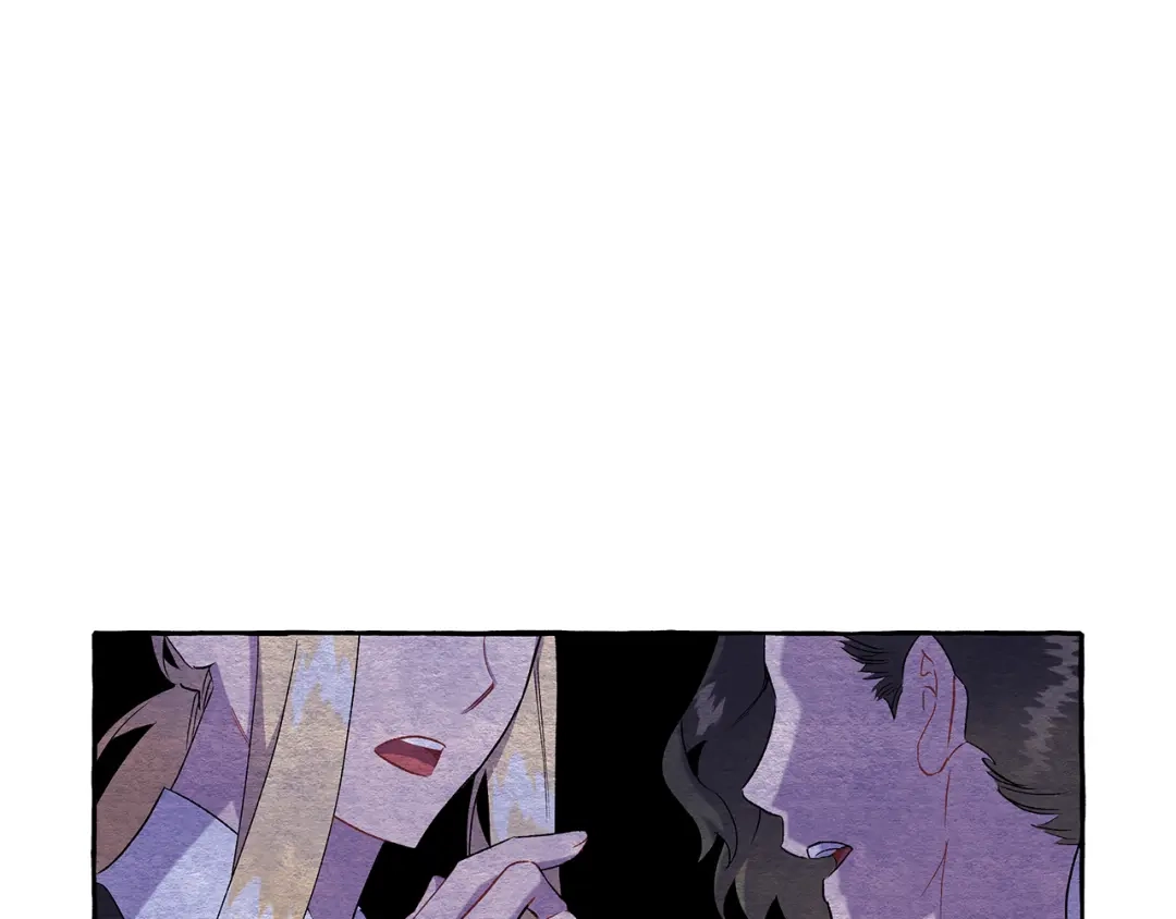 偏执公爵不让我带崽逃 第34话 公爵的秘密 第75页