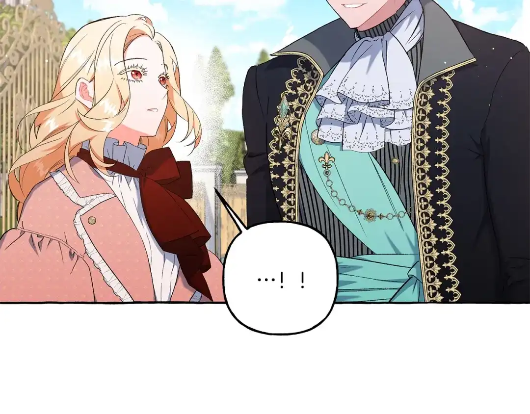 偏执公爵不让我带崽逃 第35话 正式入宫 第144页