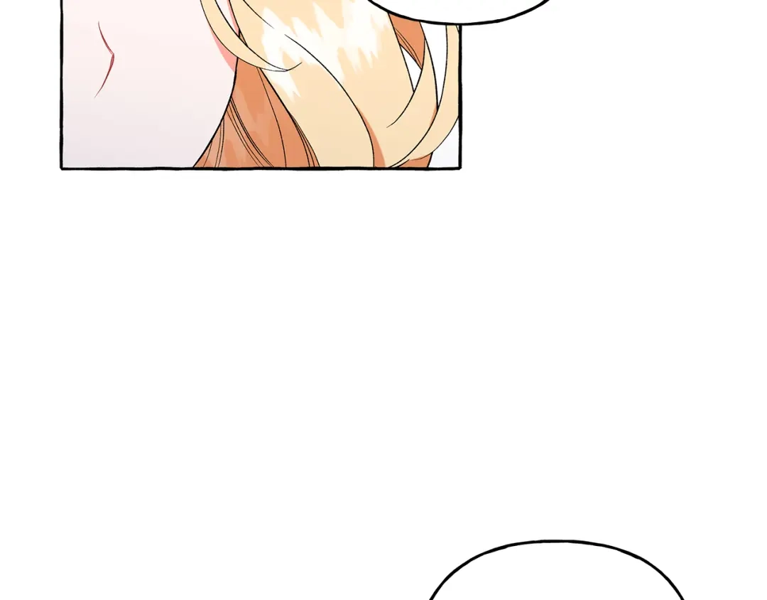 偏执公爵不让我带崽逃 第35话 正式入宫 第46页