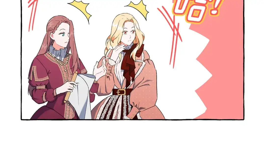 偏执公爵不让我带崽逃 第35话 正式入宫 第55页