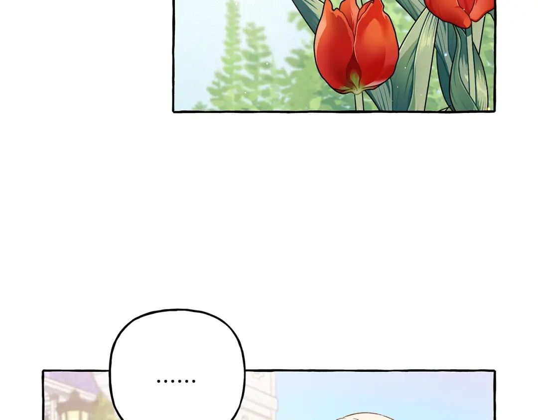 偏执公爵不让我带崽逃 第35话 正式入宫 第82页